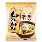 메인 상품 슬라이드 이미지